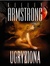 Ugryziona (Women of the Otherworld, #1)
