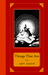 Things That Are (Kindle Edition)