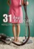 31 Days to Clean - Having a Martha House the Mary Way (ebook)