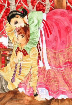 Goong: Palace Story Vol.4 (Goong #4)