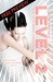 Level 2 Free Preview Editio...