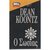 Ο Σωσίας (Paperback)