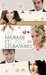 Un mariage et cinq célibataires (Mass Market Paperback)