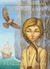 The Tenth City (The Land of Elyon, #3)