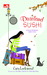 Dixieland Sushi (Paperback)