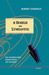 Η ποίηση του σύμπαντος (Hardcover)