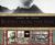 Bodies From the Ash: Life and Death in Ancient Pompeii (Paperback)