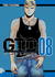 GTO 14 Days in Shonan, volume 8 by Tōru Fujisawa