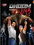 Dhoom - Redux 893 by Uday Chopra Dhoom - Redux 893 by Uday Chopra