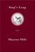 Stag's Leap: Poems (ebook)