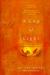 A Cup of Light (ebook)