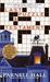 Last Puzzle & Testament (ebook)