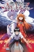 Neon Genesis Evangelion, Vol. 13 (Paperback)