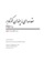 مقدمهای نه چندان کوتاه بر LaTeX 2e by Tobias Oetiker مقدمهای نه چندان کوتاه بر LaTeX 2e by Tobias Oetiker
