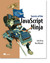 Secrets of the JavaScript N...
