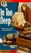 In Too Deep (Jennie McGrady Mysteries, #8)