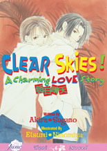 Clear Skies by Akira Sugano