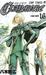 Claymore: The Lamentation of the Earth (Claymore, #16)