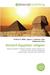 Ancient Egyptian Religion: ...