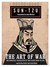 The Art of War: The Essential Translation of the Classic Book of Life