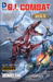 G.I. Combat, Vol. 1: The Wa...