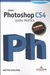 Adobe Photoshop cs4. Guida pratica by Matteo Discardi Adobe Photoshop cs4. Guida pratica by Matteo Discardi