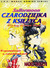 Czarodziejka z Księżyca, Tom 11 (Paperback)