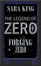 Forging Zero by Sara King Forging Zero by Sara King