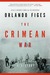 The Crimean War: A History (Paperback)