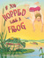 If You Hopped Like A Frog (Paperback)