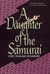 Daughter of the Samurai (P)