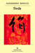 Seda (Paperback)