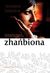 Zhańbiona (Paperback)