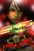 Skid (ebook)