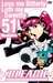 Bleach Vol. 51: Love Me Bitterly Loth Me Sweetly (Paperback)