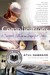 Complications: A Surgeon's Notes on an Imperfect Science (ebook)
