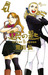Gin No Saji, Vol. 7