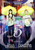 Les vacances de Jésus et Bouddha, tome 5