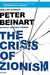 The Crisis of Zionism (ebook)