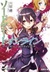 ソードアート・オンライン12: アリシゼーション・ライジング (Sword Art Online, #12)