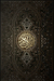 القرآن الكريم (Hardcover)