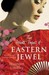 The Private Papers of Eastern Jewel (Kindle Edition)