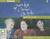 Queen Kat, Carmel and St. Jude Get a Life (Audio CD)