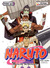 Naruto, tom 50: Zacięta walka w wodnym więzieniu (Naruto, #50)