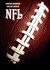 NFL