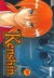 Rurouni Kenshin 27: El Guerrero Samurai (Paperback)