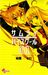 Samurai High School Volume 1 by Hiro Kashiwaba Samurai High School Volume 1 by Hiro Kashiwaba