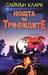 Нощта на трифидите (Paperback)