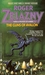 The Guns of Avalon (Amber Chronicles, #2)