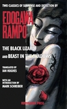 The Black Lizard and Beast in the Shadows The Black Lizard and Beast in the Shadows